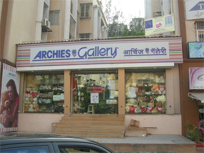 Archies+gallery+logo